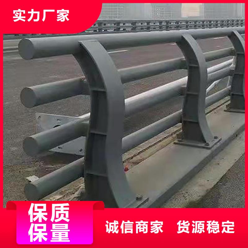 專業銷售橋梁鋁合金護欄-大型廠家