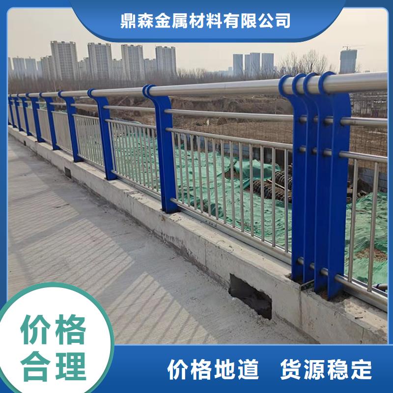 河岸不銹鋼欄桿哪里買