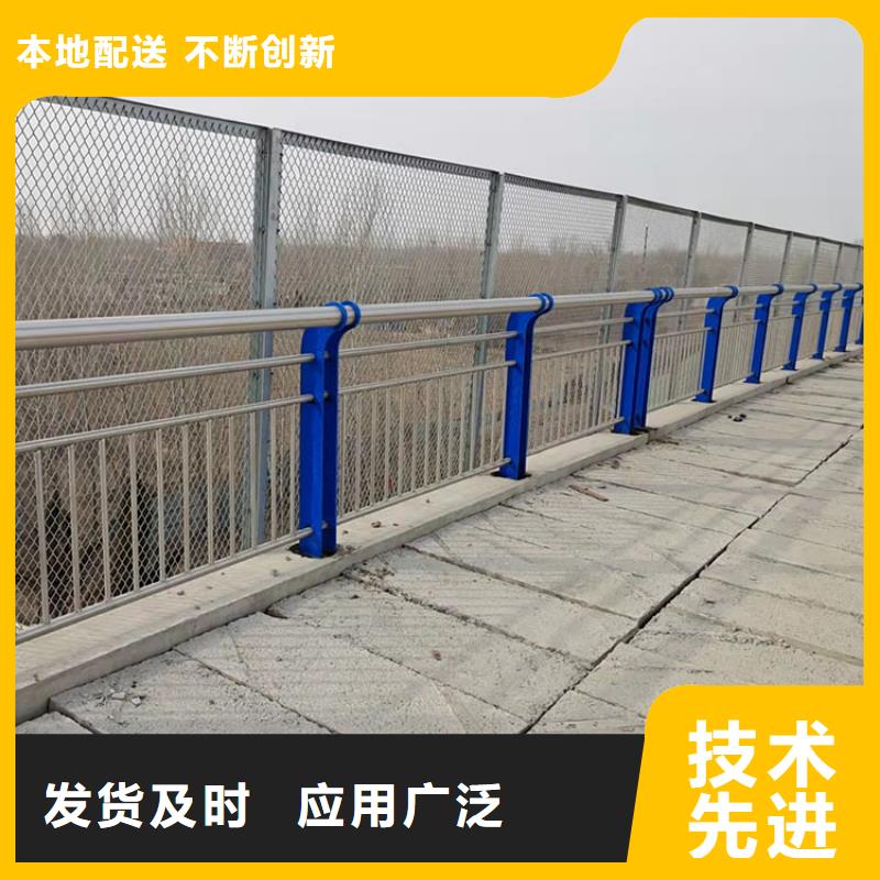 專業銷售橋梁鋁合金護欄-大型廠家