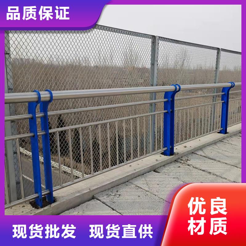 ss橋梁護欄大量現貨價格低