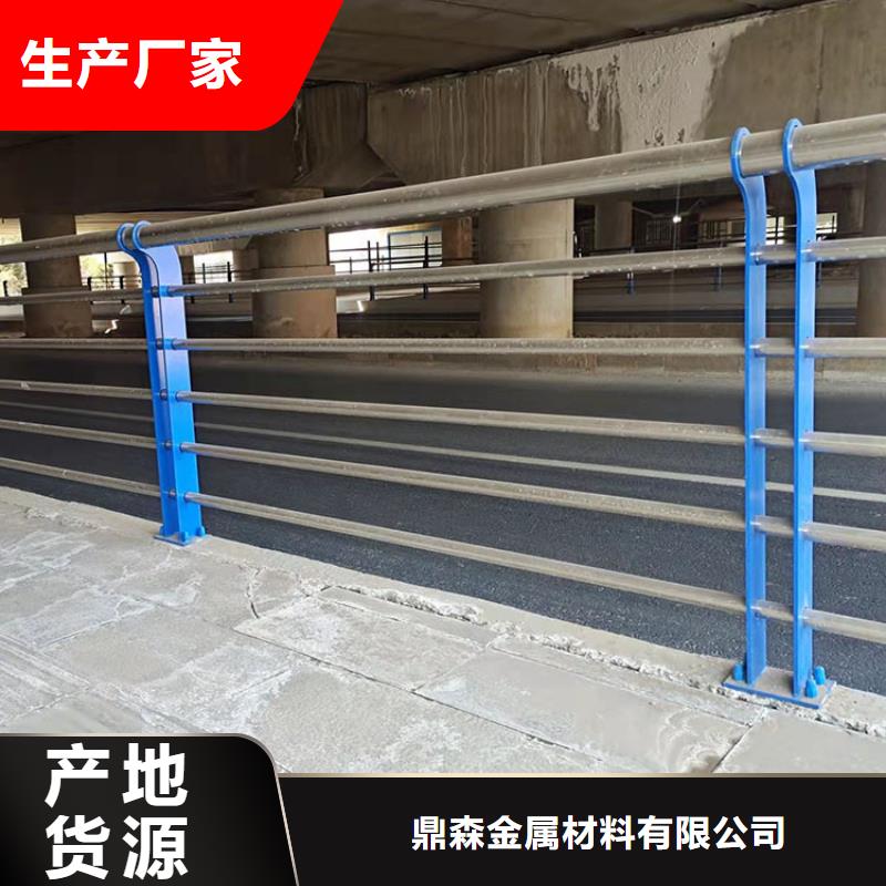 橋梁鋼材防撞護欄樣式齊全