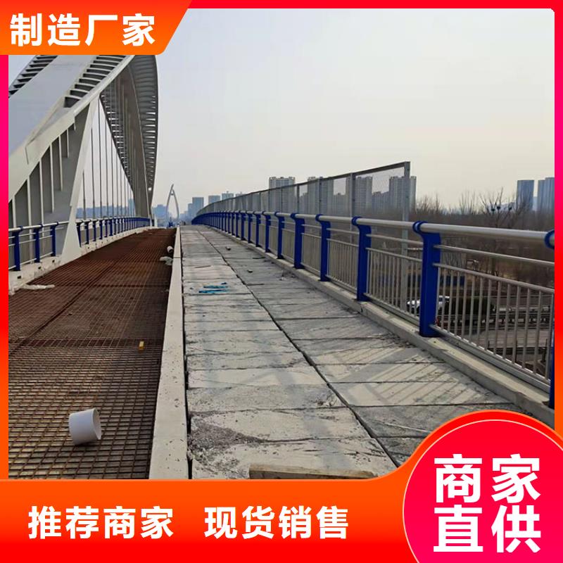橋梁防撞欄桿量大從優(yōu)