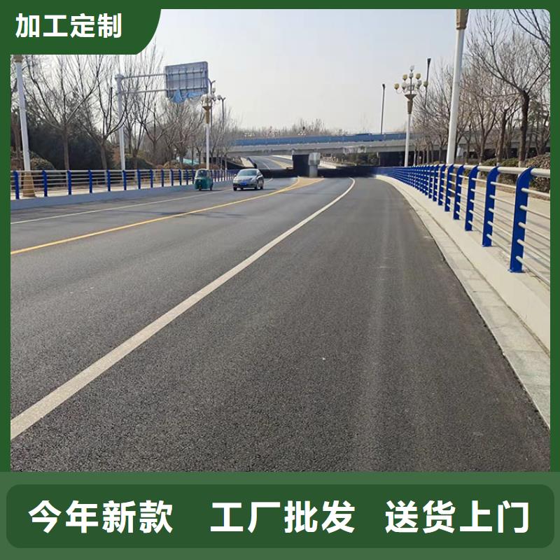 供應(yīng)批發(fā)天橋欄桿-熱銷