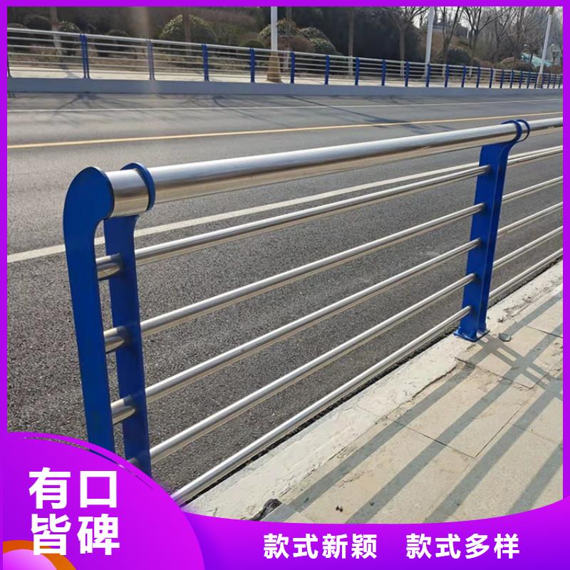 供應
Q235B橋梁欄桿品牌廠家