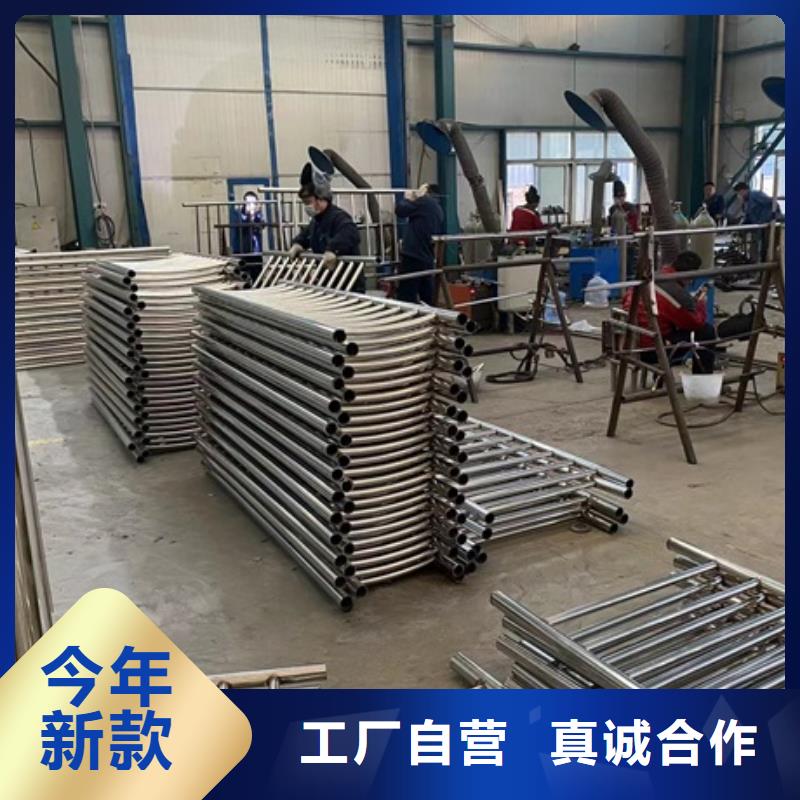 ha防撞護欄樣式齊全