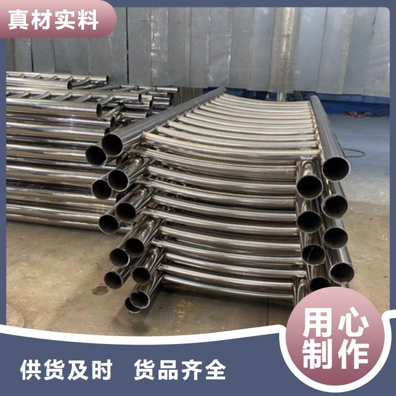 ha防撞護欄樣式齊全