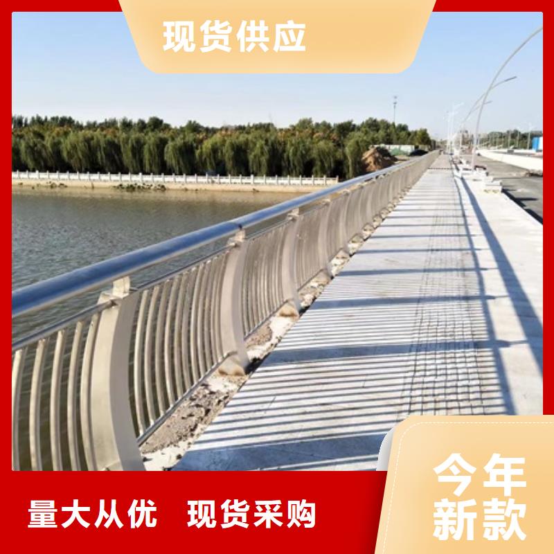 304不銹鋼護欄廠家-價格低