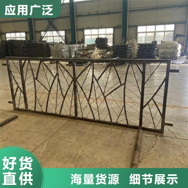 桥梁防撞护栏视频-海西|西宁|海南|果洛鼎森桥梁防撞护栏_ 鼎森金属材料(海北市分公司)