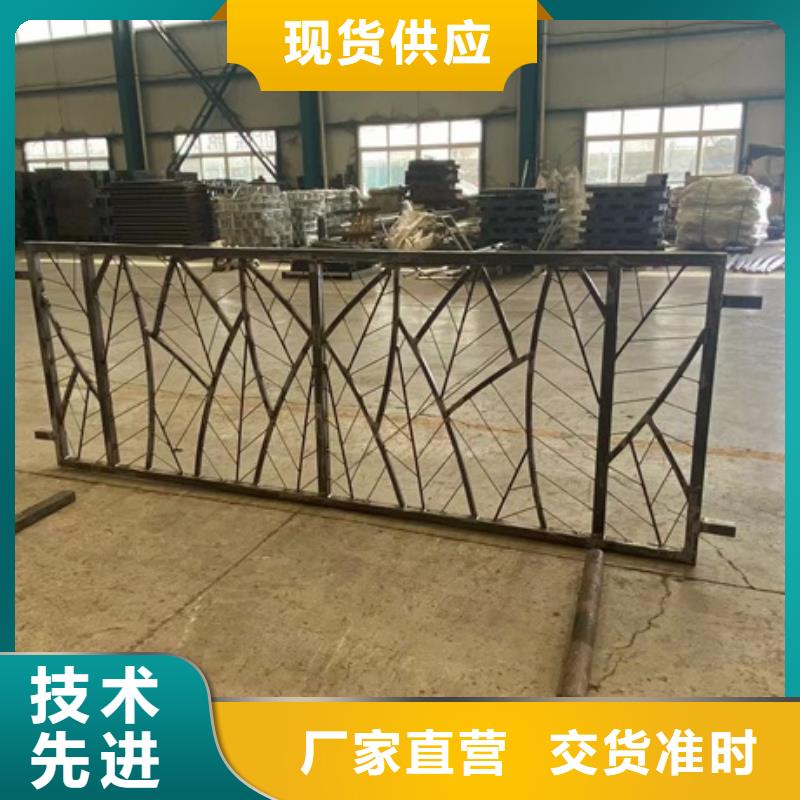 天橋護欄現貨供應_規格全