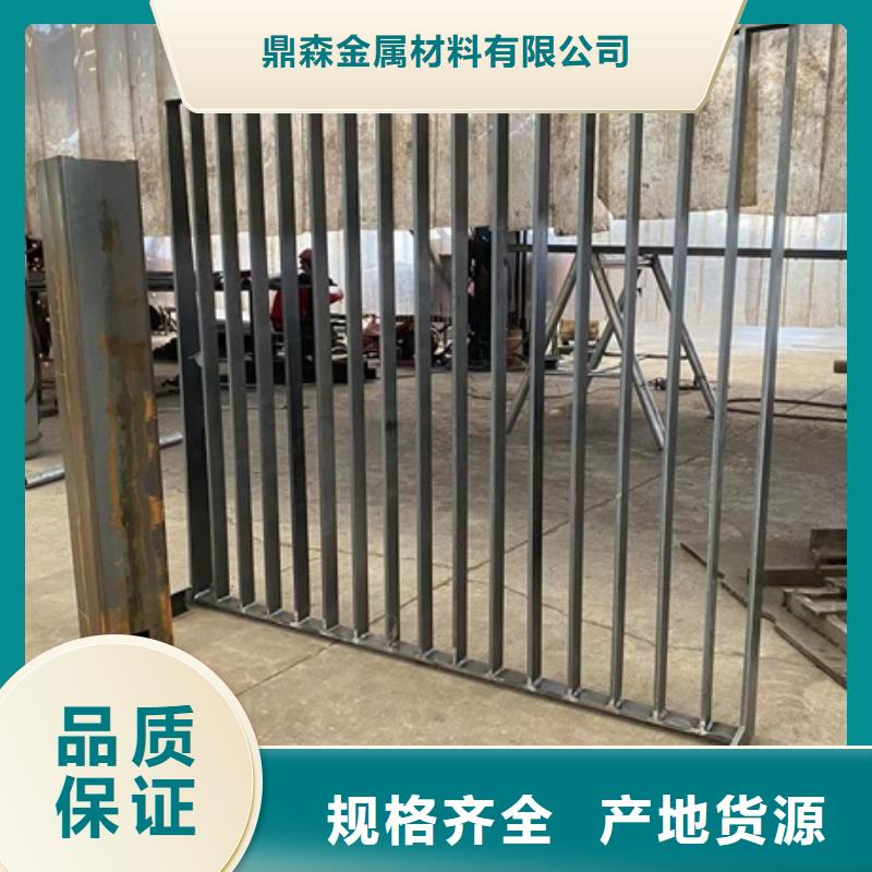 桥梁防撞护栏视频-海西|西宁|海南|果洛鼎森桥梁防撞护栏_ 鼎森金属材料(海北市分公司)