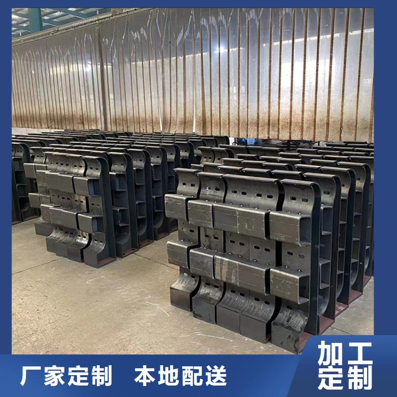 發貨及時的澄邁縣橋梁不銹鋼防撞護欄公司