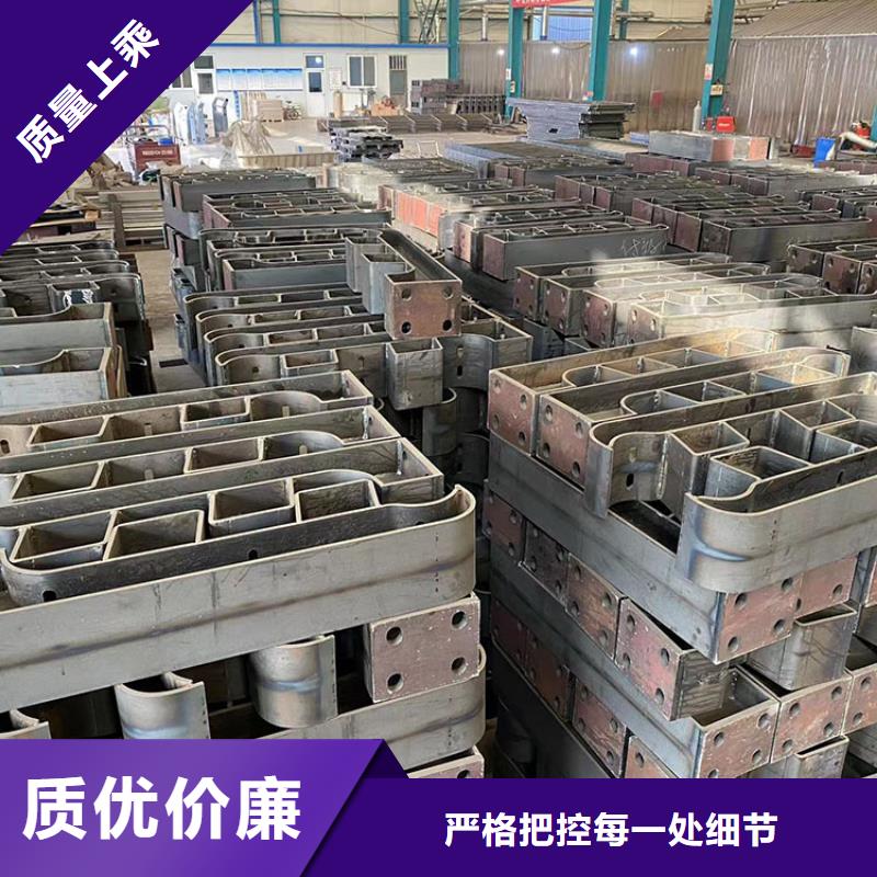 不銹鋼碳素鋼復(fù)合管欄桿還是我們品質(zhì)好