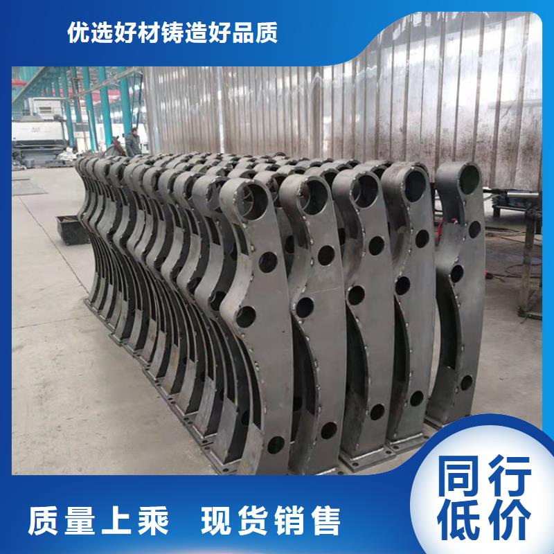 橋梁鋼管護欄現貨供應
