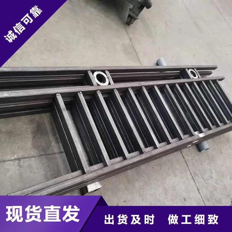 天橋護欄現貨供應_規格全