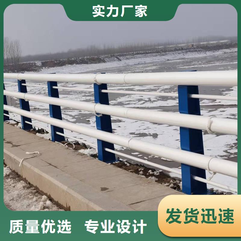 304不銹鋼護欄廠家-價格低