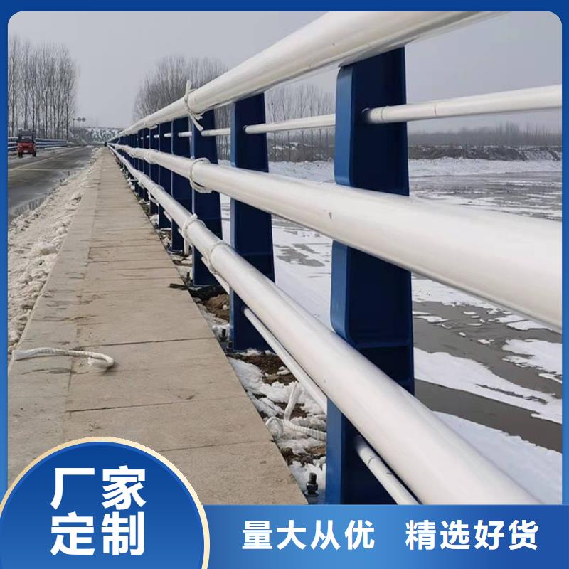 優惠的201道路隔離護欄批發商