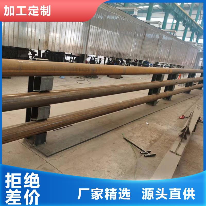 桥梁防撞护栏视频-海西|西宁|海南|果洛鼎森桥梁防撞护栏_ 鼎森金属材料(海北市分公司)