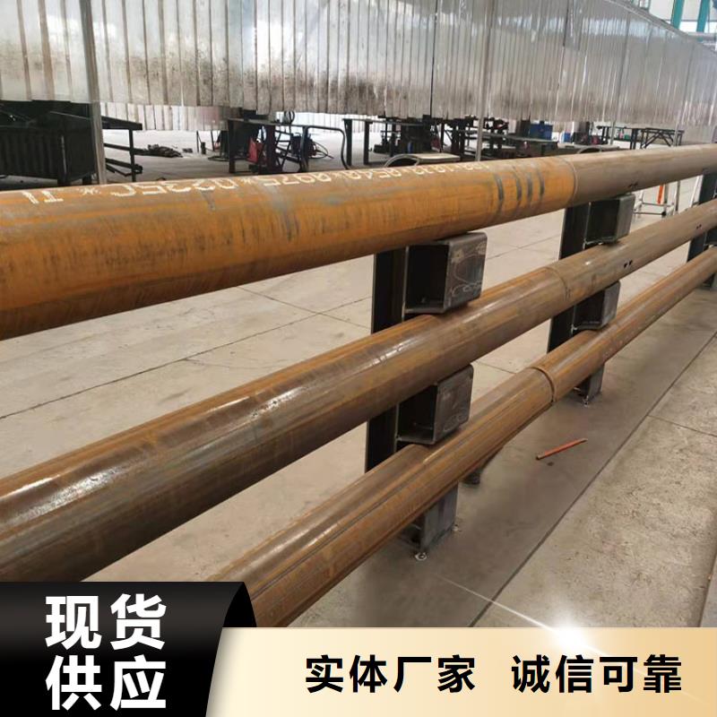 橋梁防撞護欄廠家低價走貨