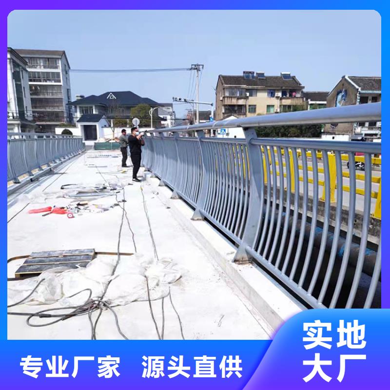 橋梁專用防撞護欄產品質量優良
