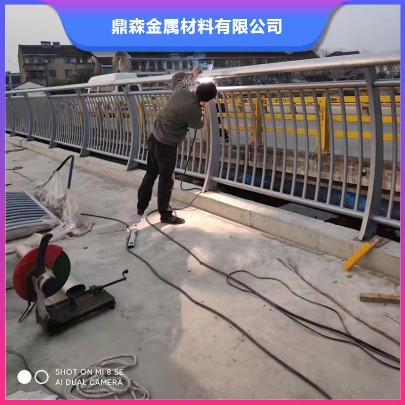 桥梁防撞护栏视频-海西|西宁|海南|果洛鼎森桥梁防撞护栏_ 鼎森金属材料(海北市分公司)
