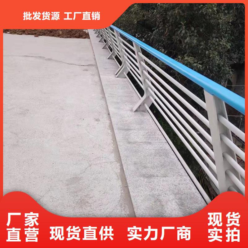 橋梁專用防撞護欄產品質量優良