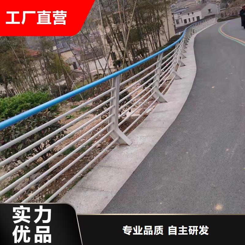 常年供應景觀隔離欄桿-現貨供應