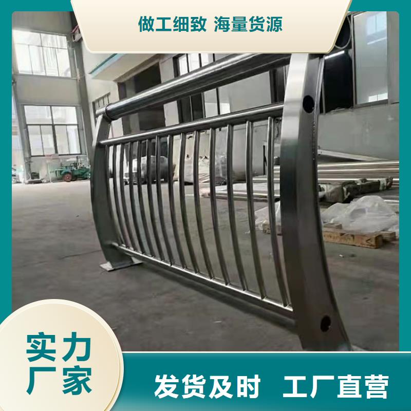 桥梁防撞护栏视频-海西|西宁|海南|果洛鼎森桥梁防撞护栏_ 鼎森金属材料(海北市分公司)