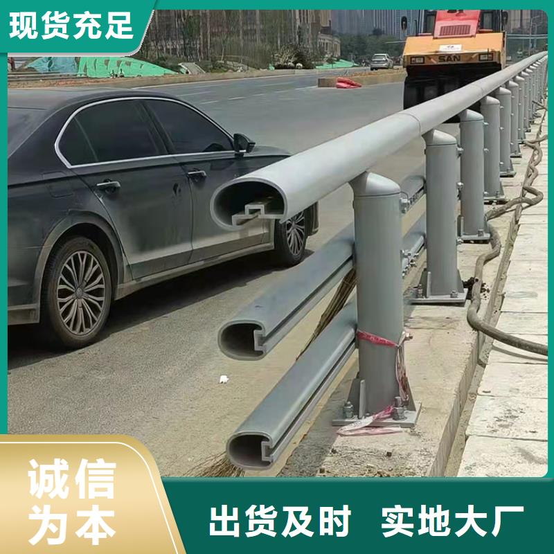 高鐵護(hù)欄下單即發(fā)貨