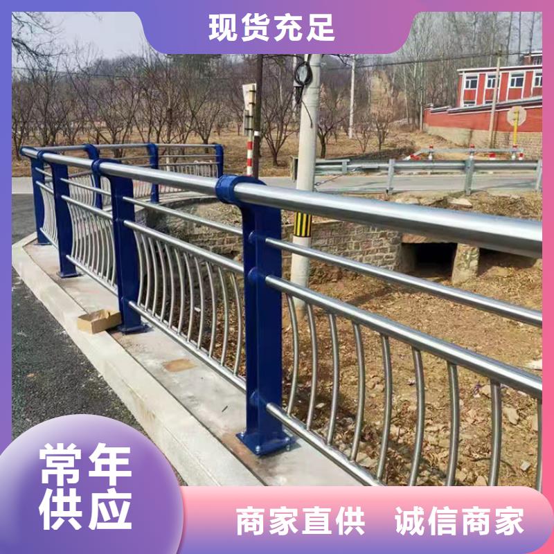 橋梁防撞護欄廠家低價走貨