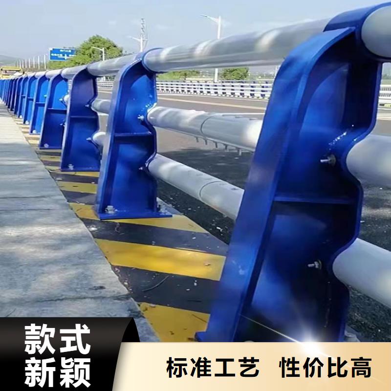 桥梁防撞护栏视频-海西|西宁|海南|果洛鼎森桥梁防撞护栏_ 鼎森金属材料(海北市分公司)