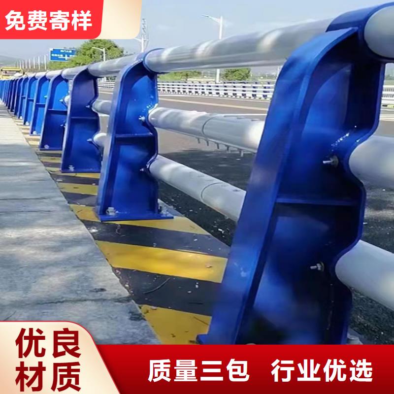 高品質天橋欄桿供應商