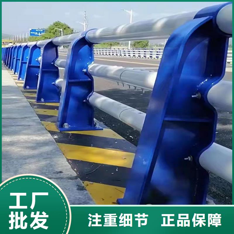 304復(fù)合管欄桿貨真價實(shí)