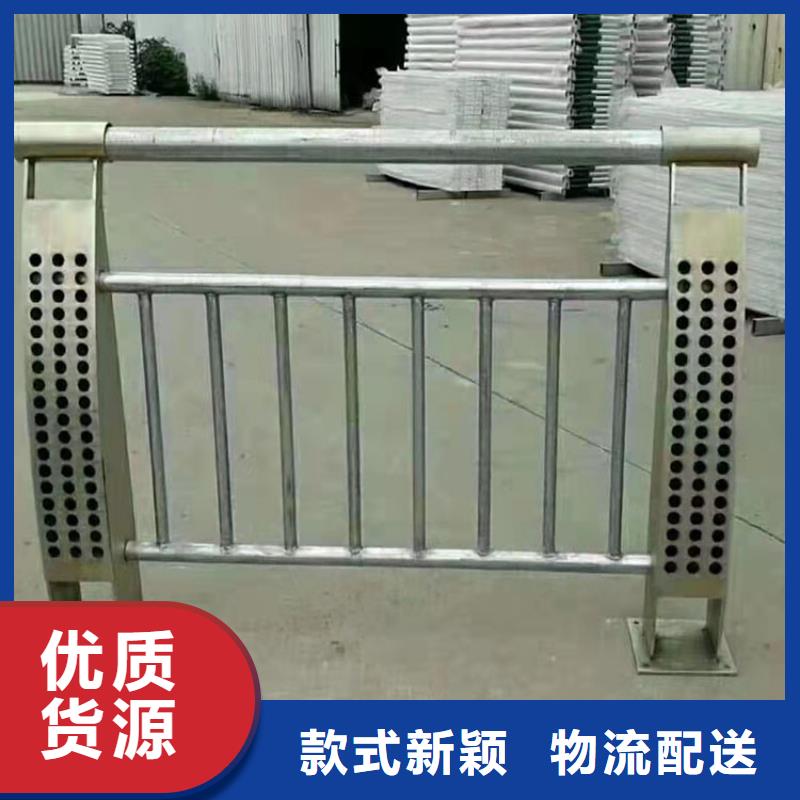 本地的不銹鋼復合管樓梯欄桿實體廠家