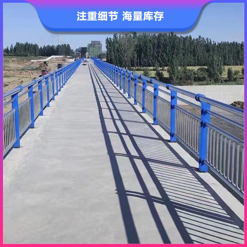 河道欄桿商家優選