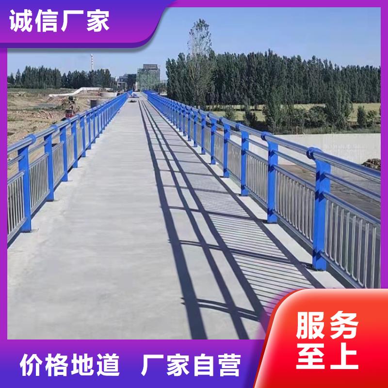 天橋隔離欄桿全國供應