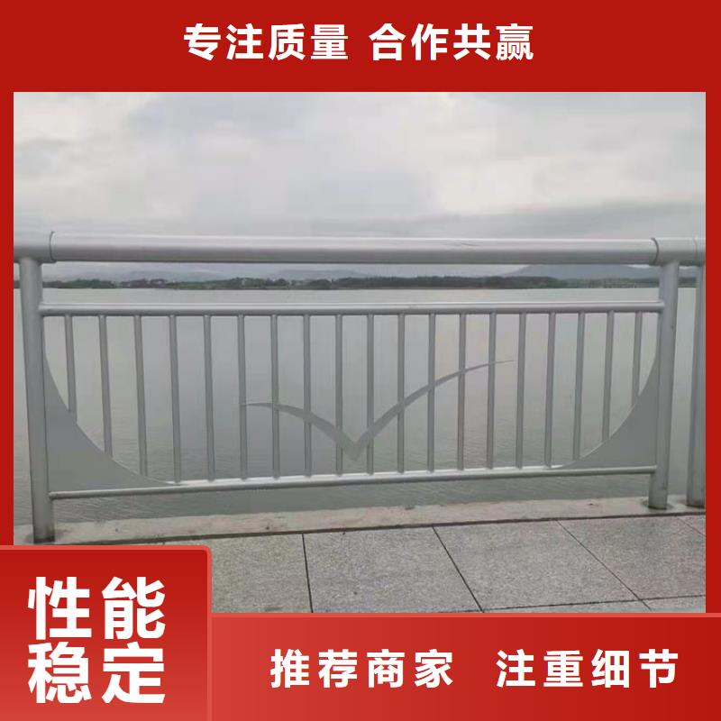 規格齊全的河道隔離欄桿廠家