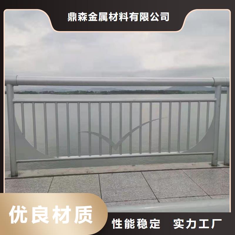 燈光河道欄桿-好產(chǎn)品放心可靠