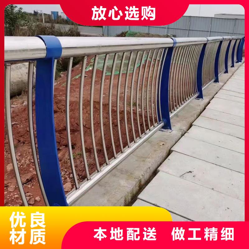 燈光河道欄桿-好產(chǎn)品放心可靠