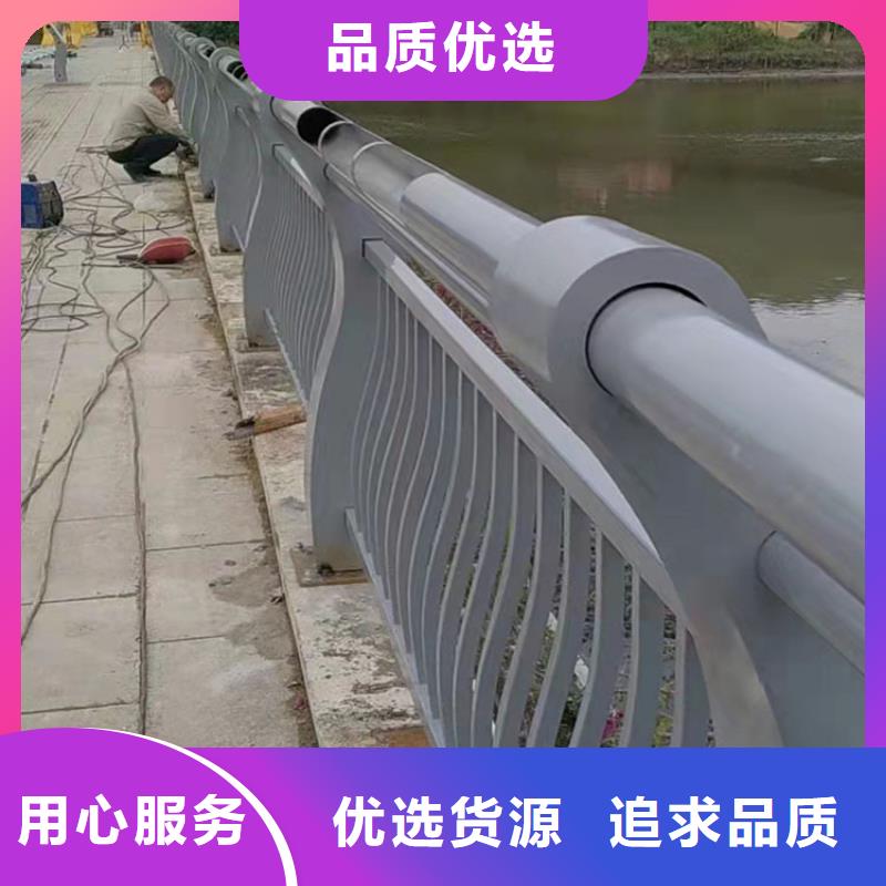 桥梁防撞护栏视频-海西|西宁|海南|果洛鼎森桥梁防撞护栏_ 鼎森金属材料(海北市分公司)
