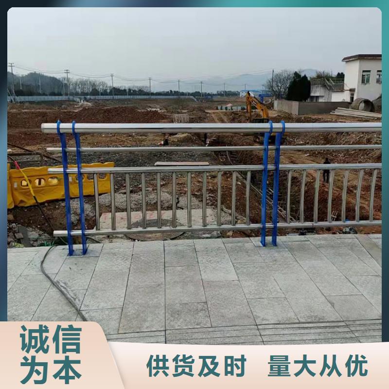 桥梁防撞护栏视频-海西|西宁|海南|果洛鼎森桥梁防撞护栏_ 鼎森金属材料(海北市分公司)