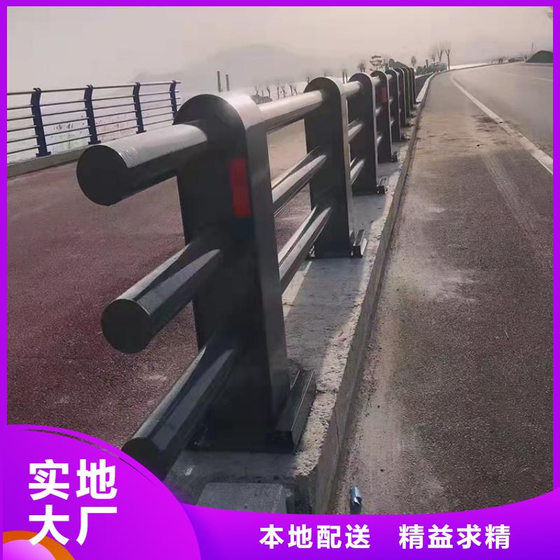 常年供應景觀隔離欄桿-現貨供應