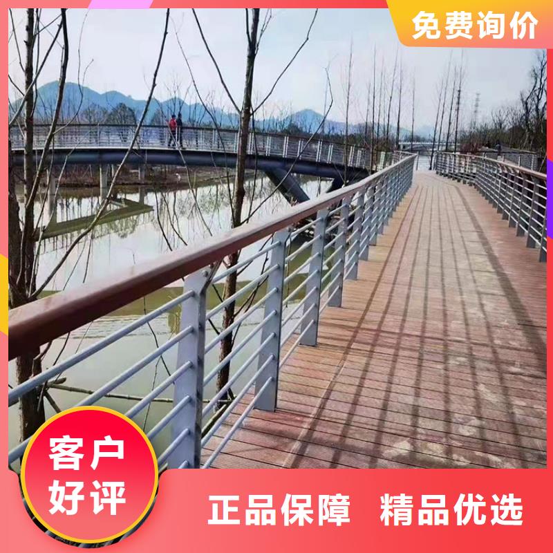 天橋護欄市場報價
