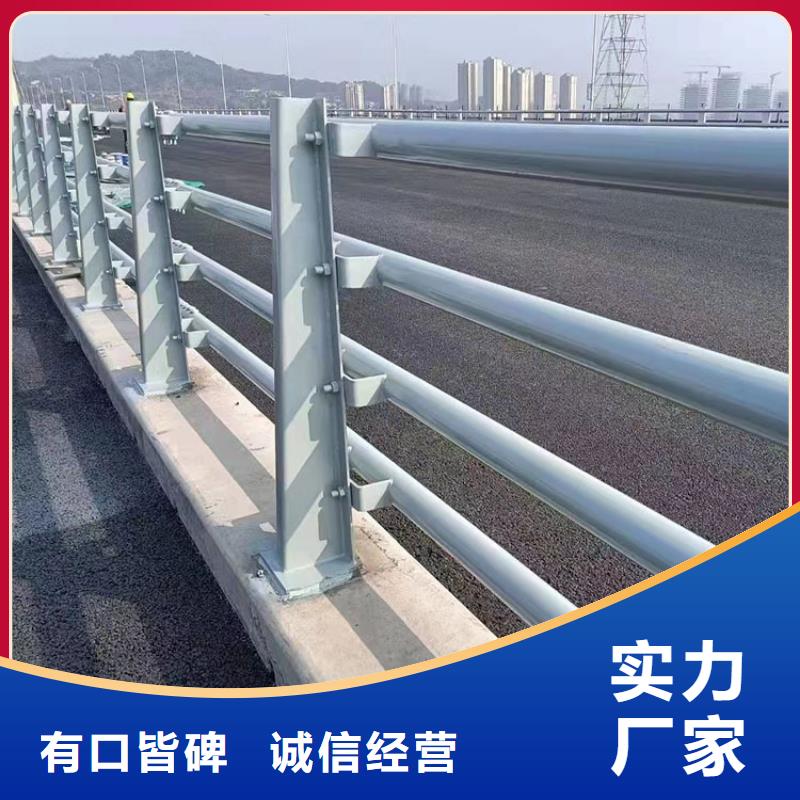 燈光河道欄桿-好產(chǎn)品放心可靠