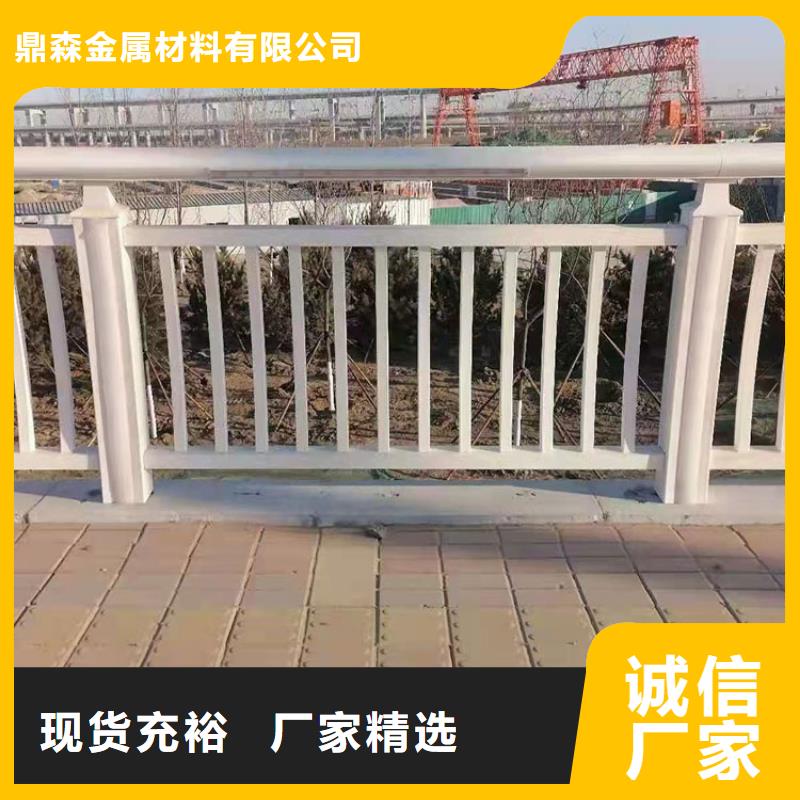 當地道路防撞護欄生產廠商