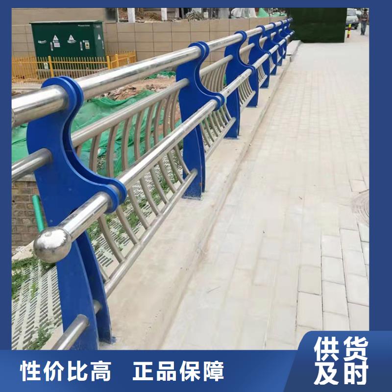 橋梁燈光護欄貨源充足