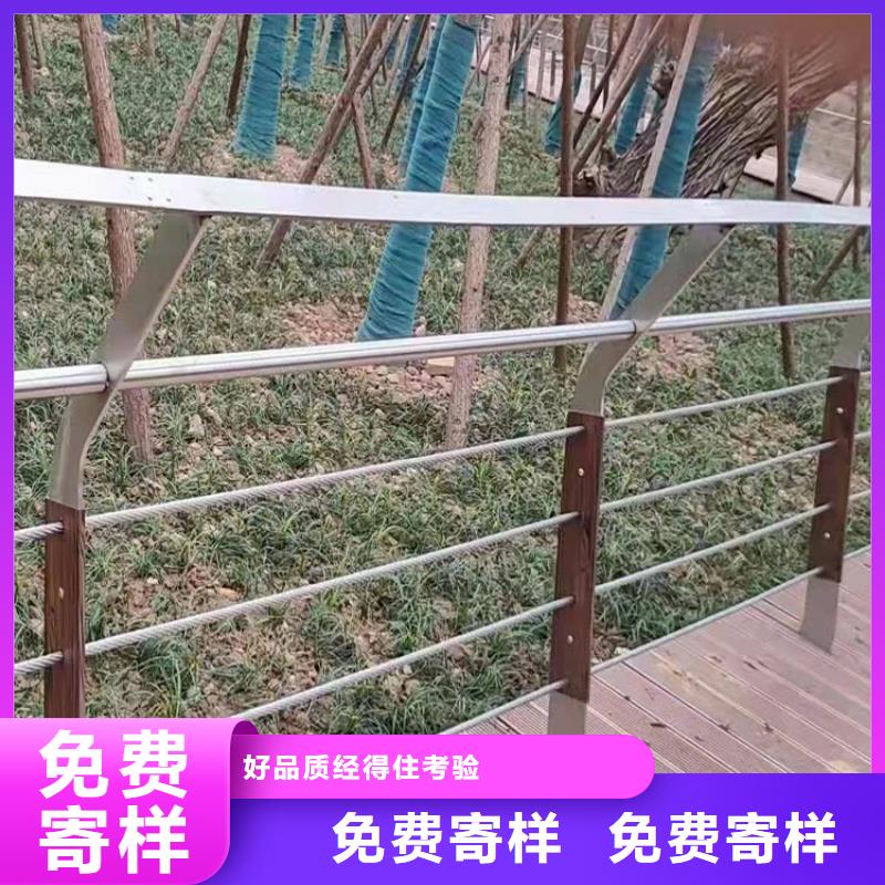 白鋼橋梁護欄
選鼎森已更新