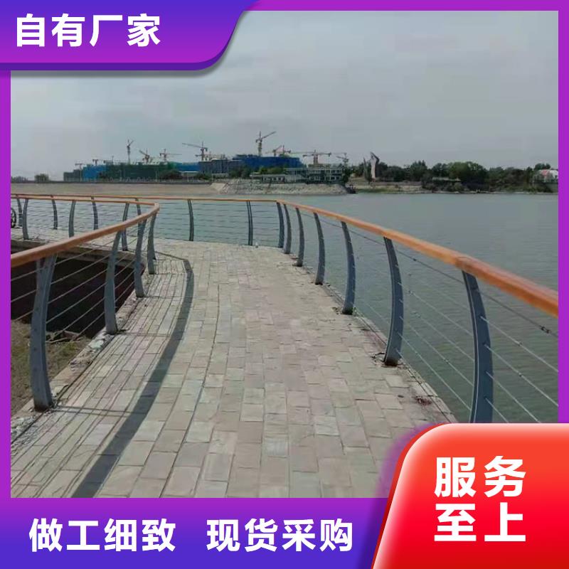 天橋護欄現貨供應_規格全