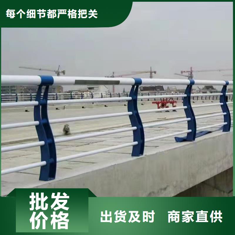 橋梁燈光欄桿規格多樣