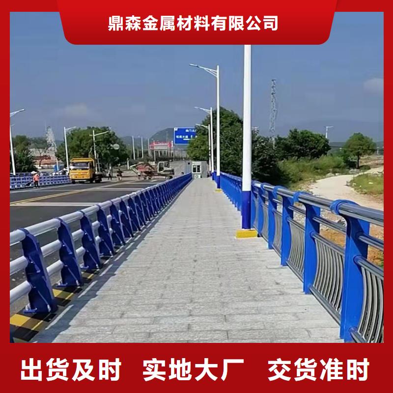 橋梁防撞護欄、橋梁防撞護欄生產廠家-