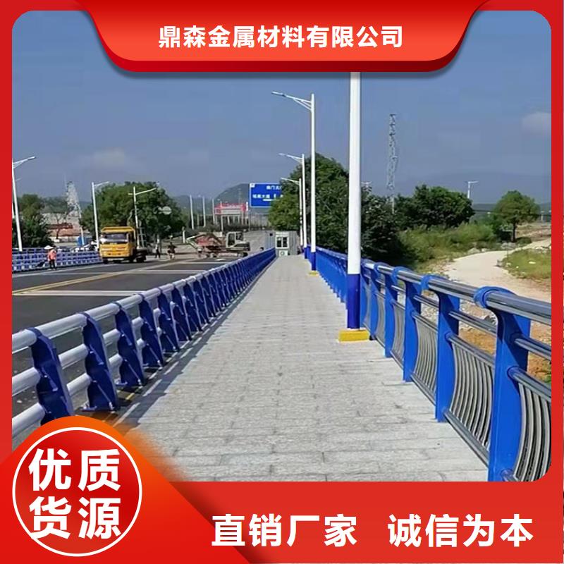 道路欄桿實業廠家